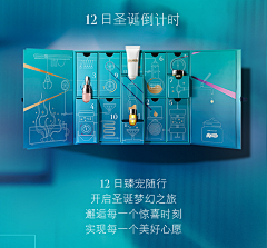 mendy敏采集到包装设计