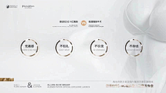 口味黑采集到黑粉色