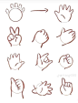This contains an image of: Hands chibi