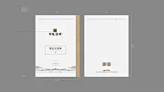 SHESHEN DESIGN on Behance