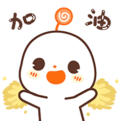 gif 表情包