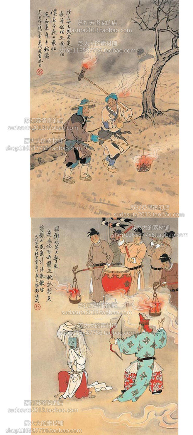 74张传统中国古画风俗习惯图片jpg素材...