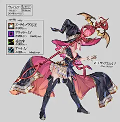 高清动漫壁纸【420】画师るいせんと＠立体化の仕事募集中专场（中）（常更）