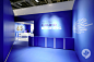 » Grundig Tradeshow Booth at IFA by Dan Pearlman, Berlin