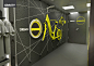 Urban Spinners Gym Design : Cycling Concept Gym Design