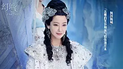 电视剧|幻城|精美|剧照|桌面壁纸|电视剧《幻城》精美剧照桌面壁纸|1920x1080像素