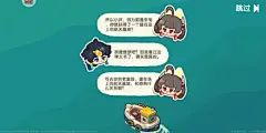 我是航天员-游戏截图-GAMEUI.NET-游戏UI/UX学习、交流、分享平台