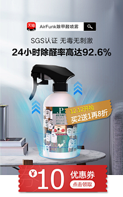 七年梦💦采集到推广