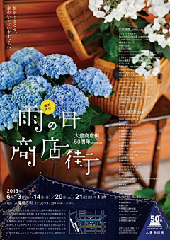 mujiu-9采集到版式