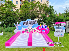 明慧资料库采集到美陈布置氛围