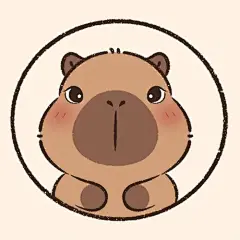 卡皮巴拉【公众号：高清图控+】