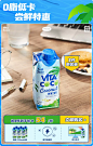 vitacoco唯他可可旗舰店