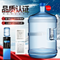 野外露营水桶饮水机通用水桶主图