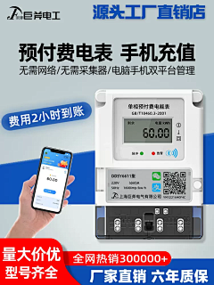 天下第一喜欢你采集到彩妆车图/主图