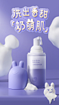 f60ebd4a340f3c1dd088990a934c5354