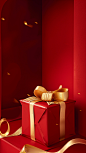 Red and gold gift box with golden ribbon, in the style of conceptual installation art, studyblr, conceptual portraiture, playful performance art, trompe-l'oeil folds, chinapunk, editorial illustrations