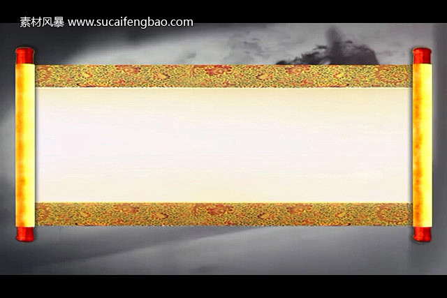 中国风卷轴视频素材片头带音效 - 动态视...