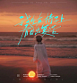 我自己做决定_5_风禾手写_来自小红书网页版
