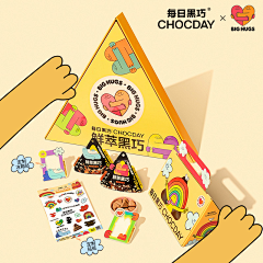 V公子~采集到活动创意形式