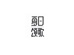 MIAN-YANG采集到LOGO