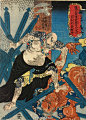 水浒传系列------日本浮世绘大师歌川国芳（Utagawa Kuniyoshi，1798年－1861年）