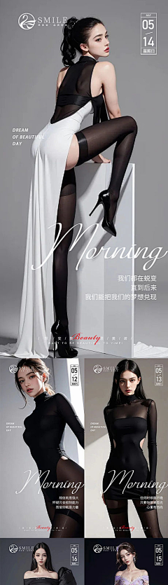 画饼の大师采集到0v0（好康的）