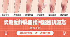 雪雪Magic采集到街角&的原创画板