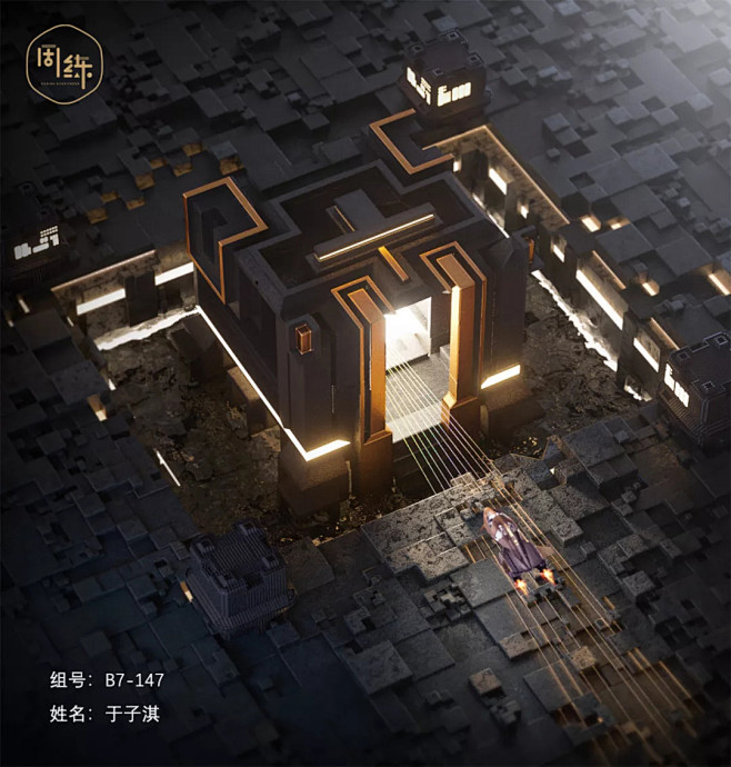 C4D科技芯片（周优秀作品） : 本周是...