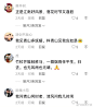 学了这么多年的语文，让你最惊艳的一句诗是什么？​​​