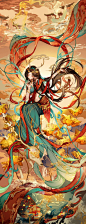 木也