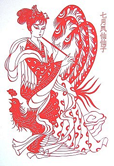 WG1314LOVE采集到十二月花仙