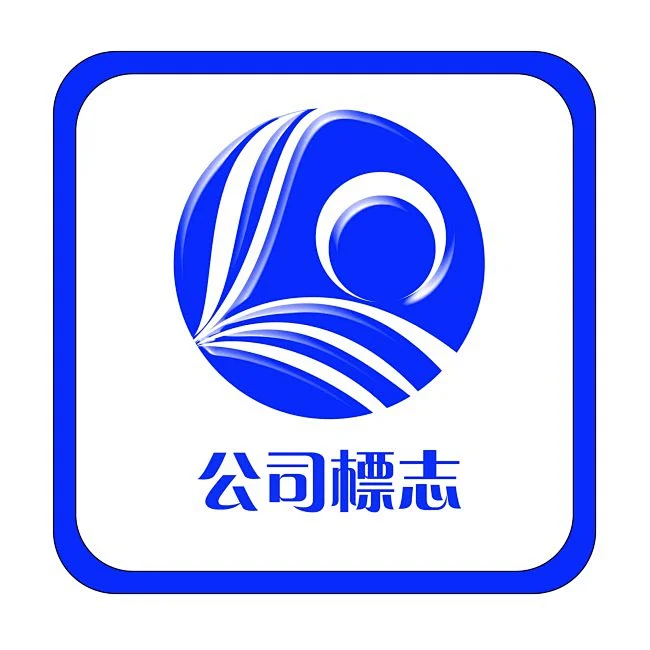 商业服务LOGO模板下载仿图网www.35pic.com-花瓣网