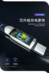 相关搜索
数据线海报设计
数据线剪断照片
苹果数据线剪断图片
数据线剪断图片真实



动图




















相关搜索
退货剪断数据线图片
安卓数据线图片
数据线接口有几种
























相关搜索
安卓数据线接口图片
药店pop手绘海报
手绘海报
跳蚤市场海报
























相关搜索
手绘pop海报图片
海报背景
海报模板
海报设计
























相关搜索
跳蚤市场海报图片手绘
数