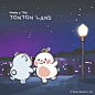 TONTON LAND<br/>#티티툰 #영화 #라라랜드 #lalaland #OST너무죠아 #어른동화 #톤톤하우스 #위니 #토비