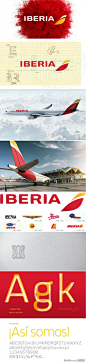IBERIA是一家西班牙航空公司，它的LOGO灵感来源于西班牙文化。LOGO中突出的使用了西班牙国旗颜色，尤其是红色。表现出西班牙文化中的的热情和生命力，具有艺术性和独特个性。