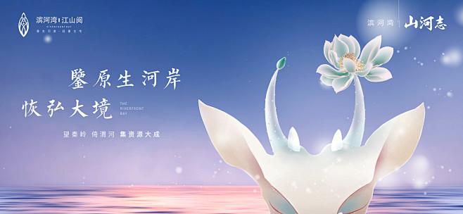  _提案采下来 #率叶插件，让花瓣网更好...