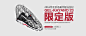 天猫tmall.com--上天猫，就够了