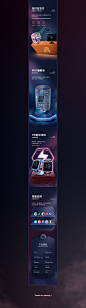 新年第一发_张小杰_【68Design】