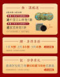 故宫博物院文创旗舰店