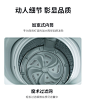 美菱投币洗衣机扫码手机支付商用自助式共享8KG全自动校园宿舍用-tmall.com天猫