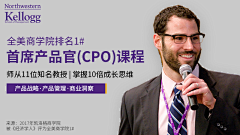 不想做咸鱼的咸鱼~采集到商学院