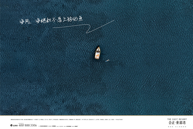@到此为止′Here，∈点击进入主页，意...