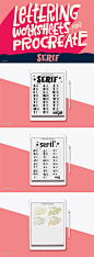 衬线字体Procreate&PS笔刷 Serif Lettering Worksheet_软件工具_乐分享素材网_psd素材_平面素材_png素材_免费素材_素材共享平台