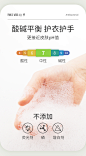 柚慕樱花香水洗衣液香味持久留香凝珠家用香氛护理机洗专用整箱批-tmall.com天猫