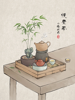 从此风有了轨迹采集到国风插画
