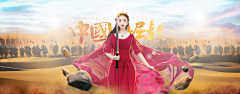 我就问你要不要糖！采集到首页-女装