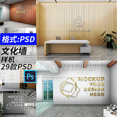 菜头伯设计小店采集到logo/标志/素材/【持续更新中...】