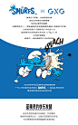 GXGx蓝精灵联名款黑色卫衣潮男女同款情侣连帽衫 20年冬季-tmall.com天猫