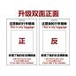行李牌定制防丢吊牌亚克力挂牌显眼包明星照片DIY登机牌标识牌-淘宝网
