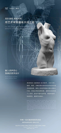 一依得依采集到1